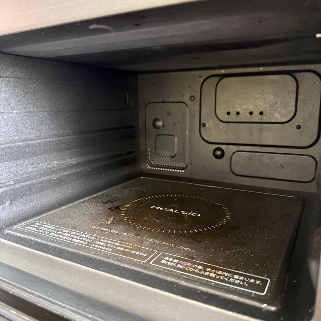 AL23激安早い者勝ち✨ SHARP HEALSIO ヘルシオAX-CA600