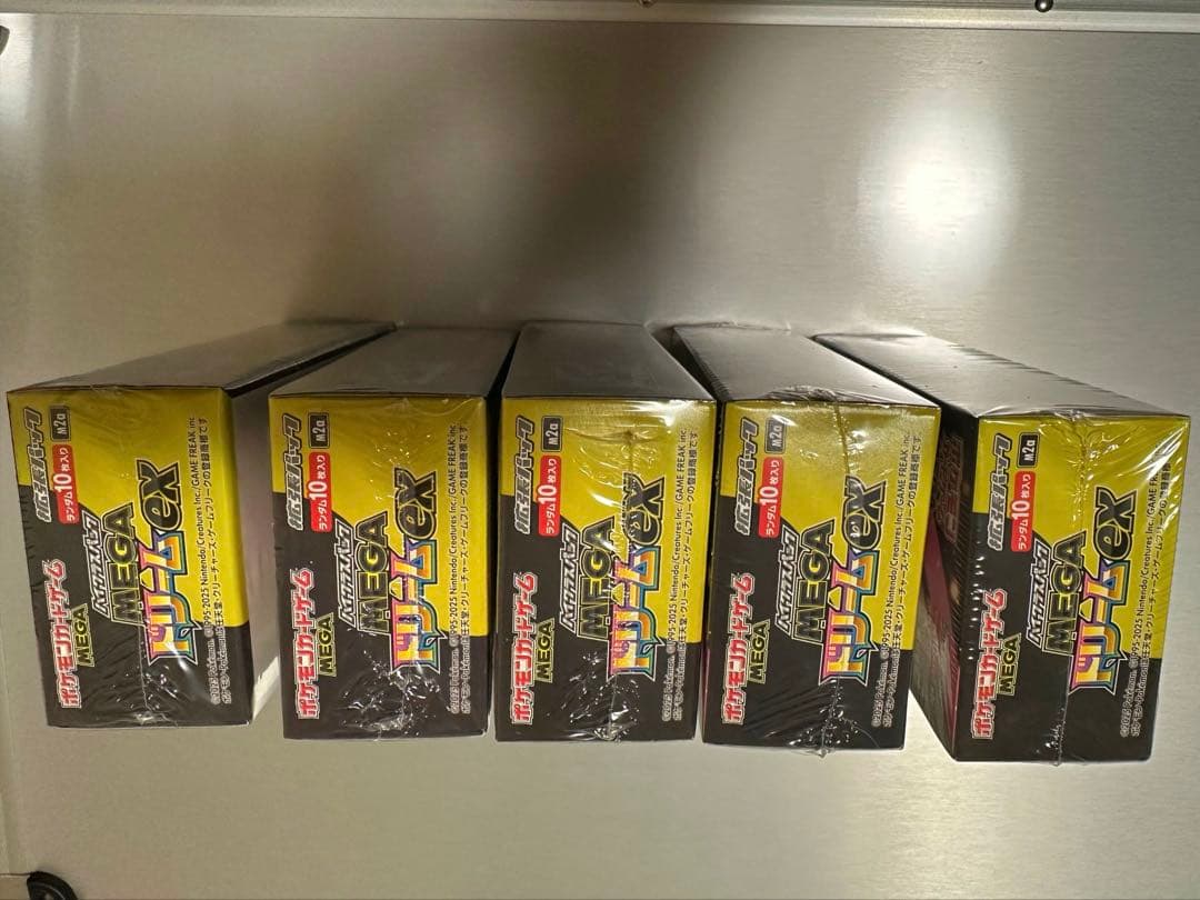 メガドリームex シュリンク付き 5box セット ポケカ