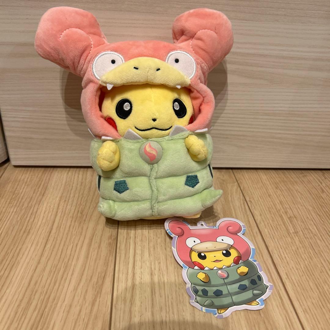 ポケモンセンター メガヤドランのポンチョを着たピカチュウ ぬいぐるみ