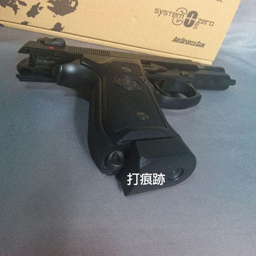 KSC M9 U.S.9mm CO2 ブローバック システムゼロ　ケーエスシー