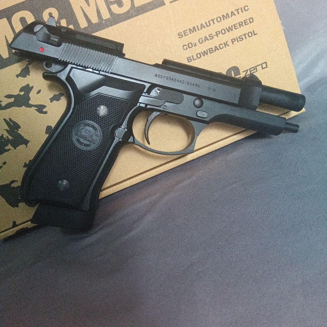 KSC M9 U.S.9mm CO2 ブローバック システムゼロ　ケーエスシー