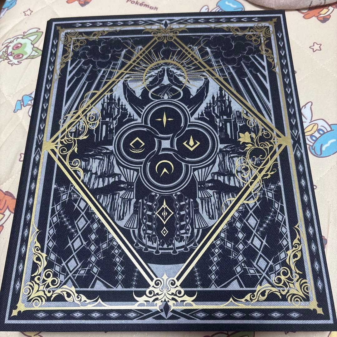 遊戯王 白の物語