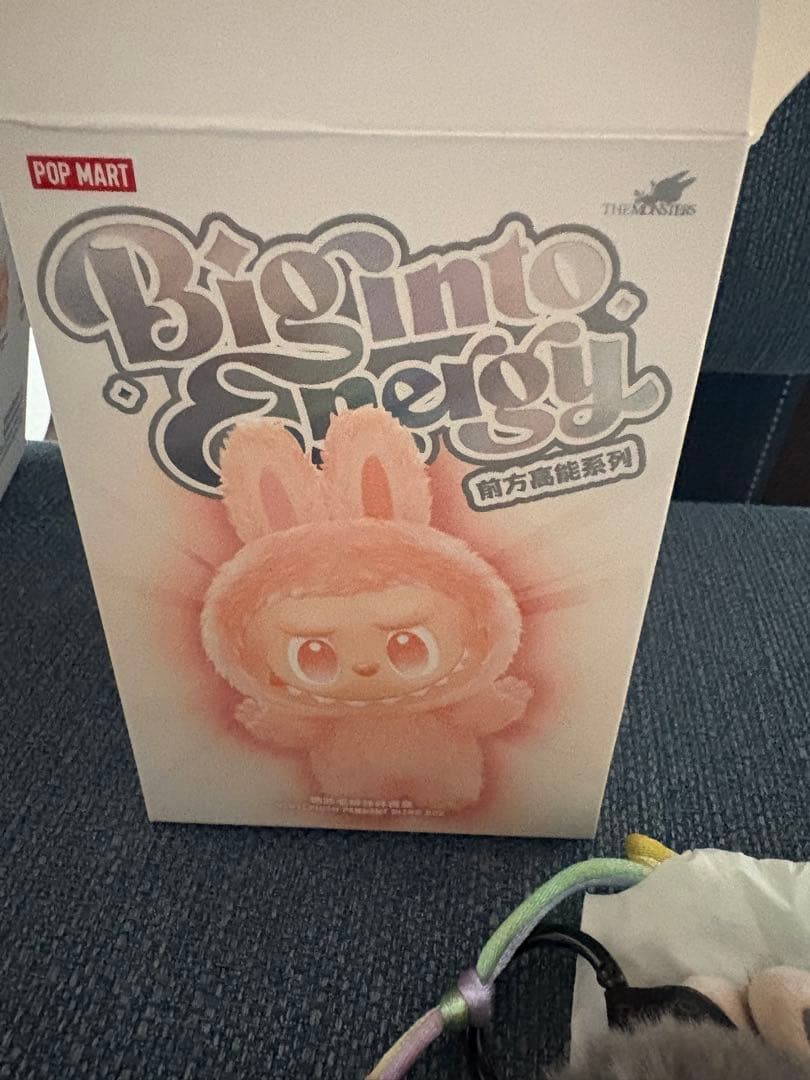 LABUBU ラブブ エナジーシリーズ シークレット 正規品