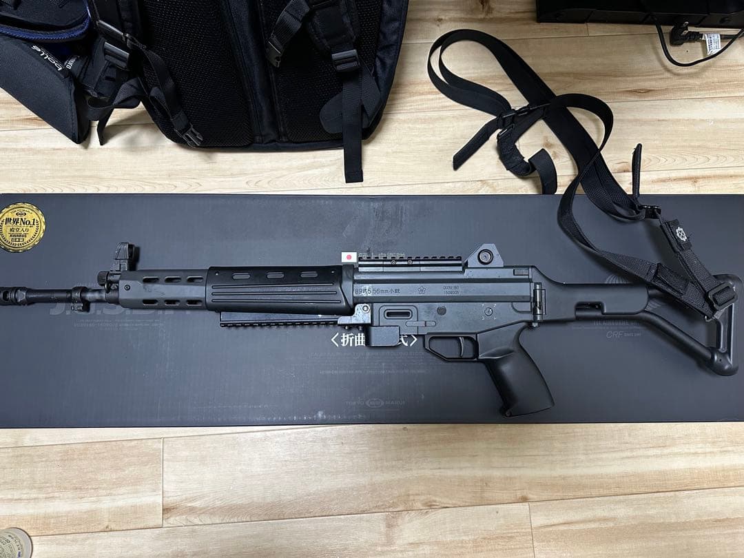 89式小銃 折曲 電動