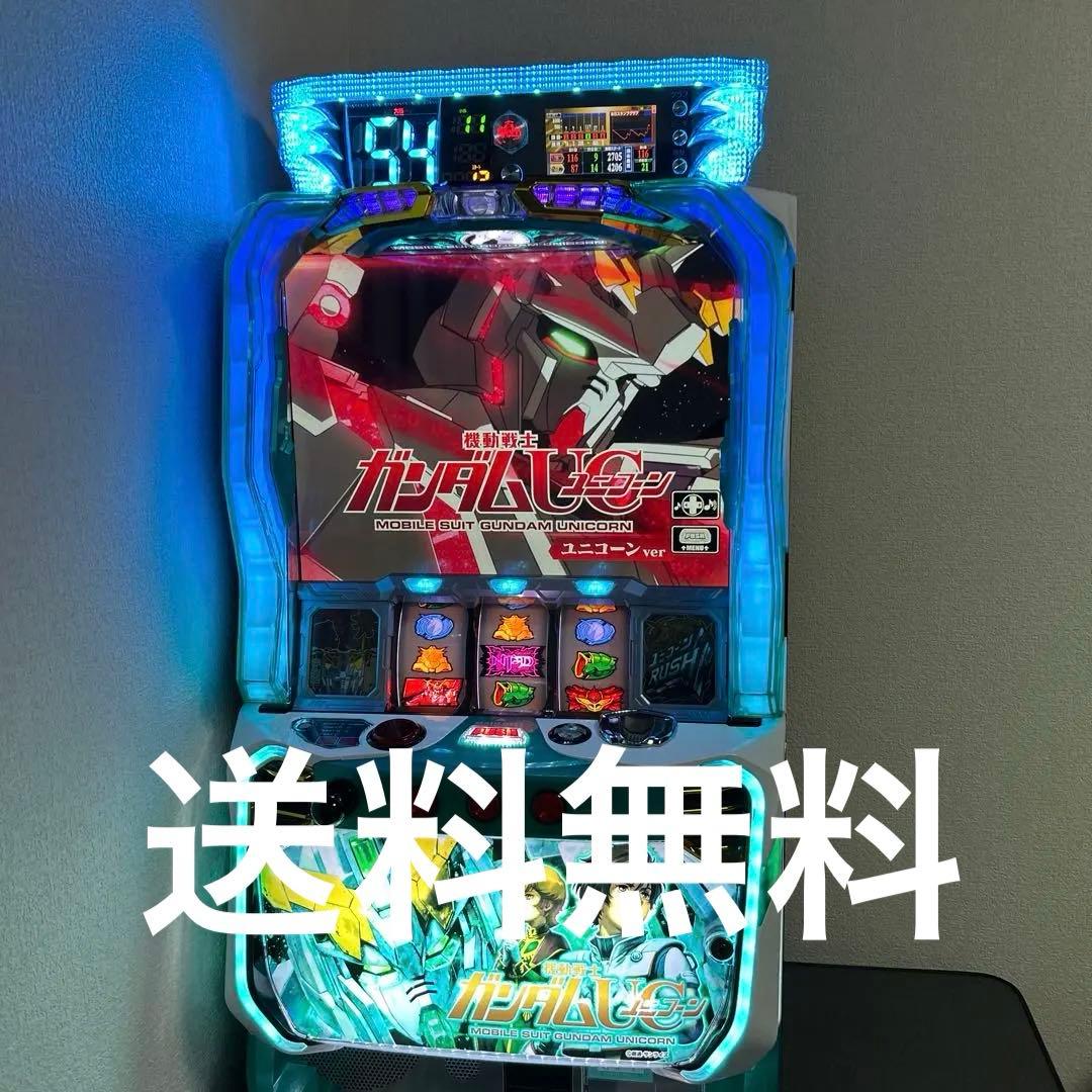 ガンダムUC パチスロ機 データーカウンターセット