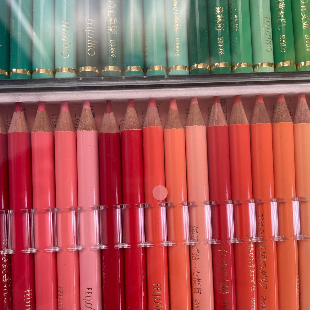 フェリシモ　カラーミュージアム　色鉛筆525本ミニサイズ　付録付き未使用