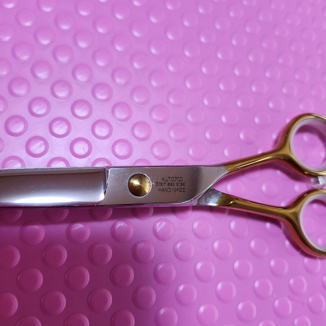 SilverLineカーブシザー