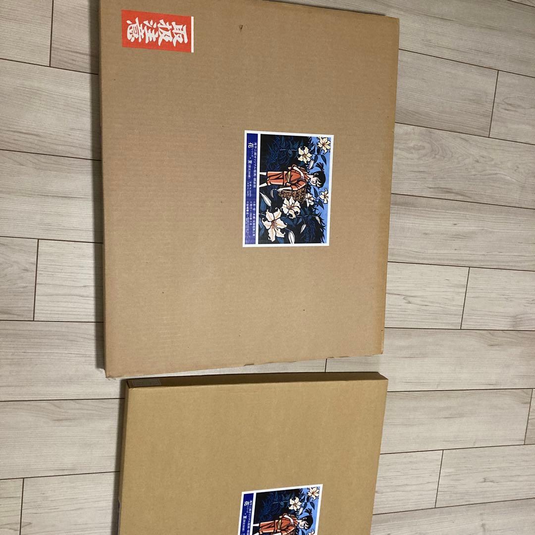 滝平二郎オリジナル版画　額装版　花シリーズ　夏　限定品