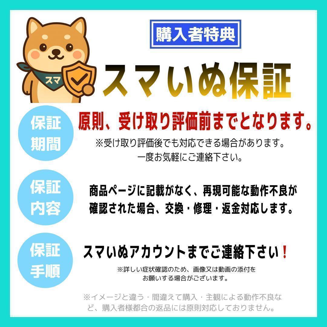 【整備済/保証付】iPhoneXR 128GB コーラル｜SIMフリー