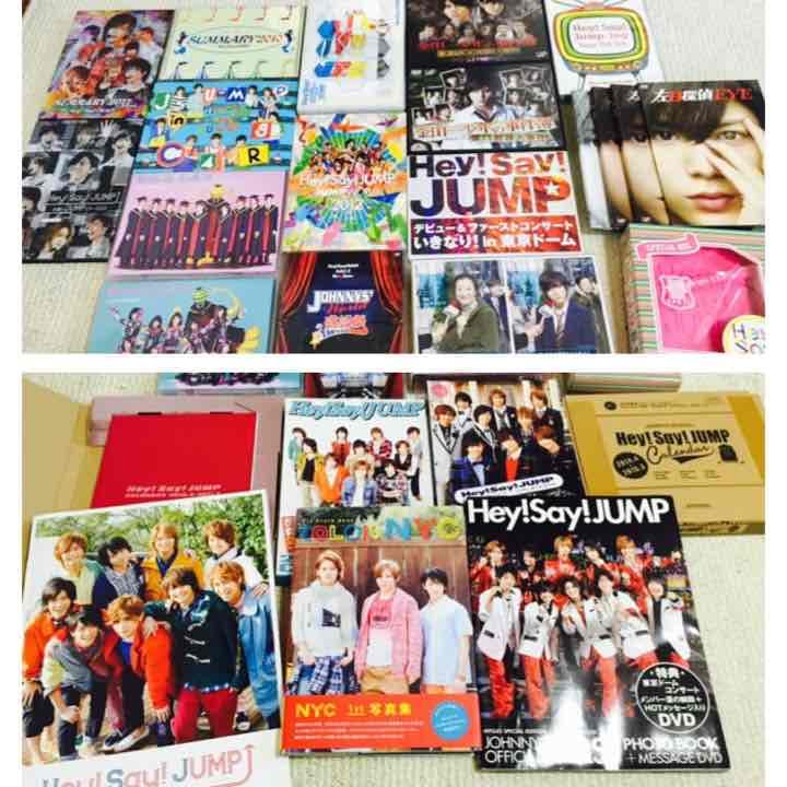 Hey! Say! JUMPのCD65枚