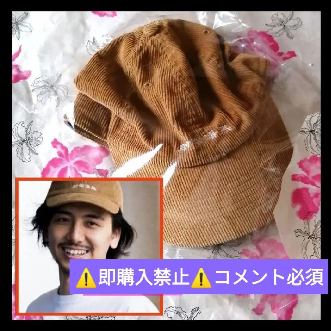 ち*う様 コメ必須★藤井風 HEHN 助常傷無 帽子 キャップ 初期グッズ