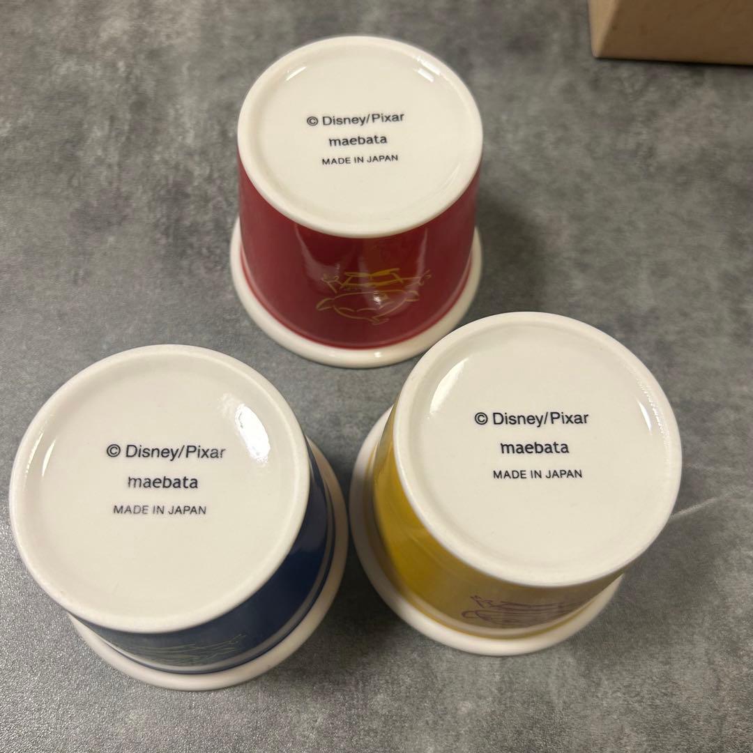 Bambina　新品未使用　ピザプラネッ