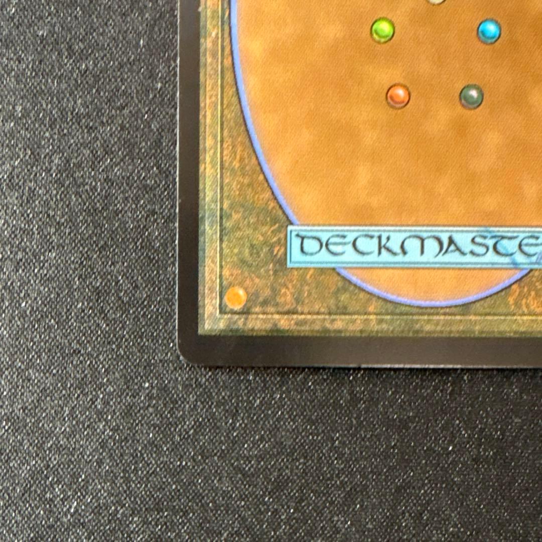 MTG ティナ・ブランフォード / 最高工匠卿、ウルザ Foil 英語版