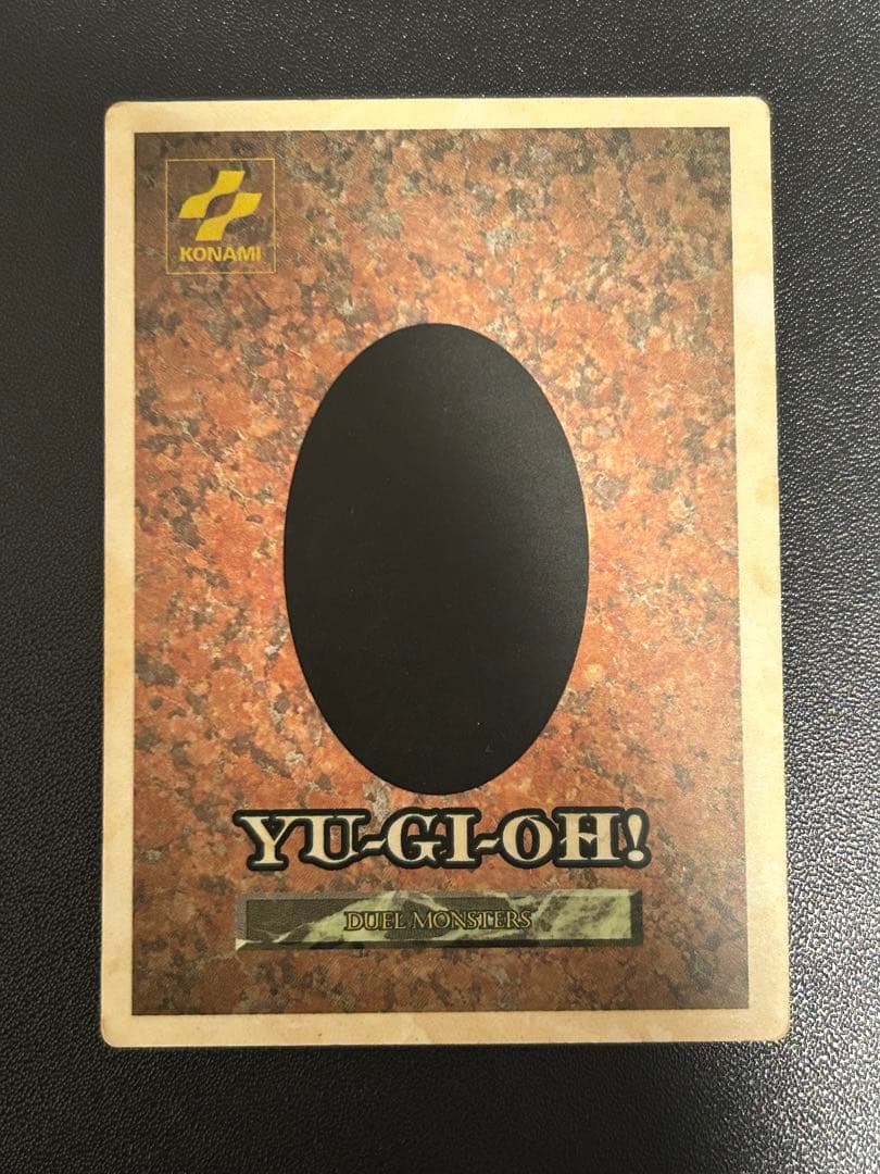 GB版初回購入特典特典　遊戯王カード　4枚セット