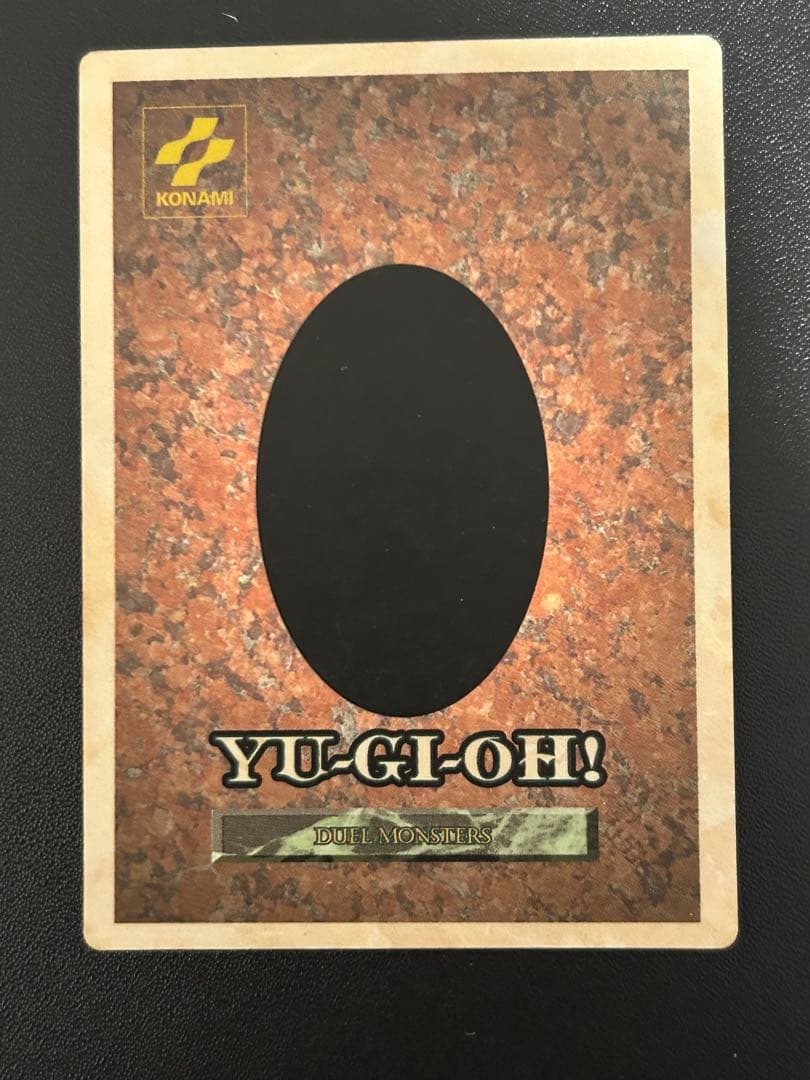 GB版初回購入特典特典　遊戯王カード　4枚セット