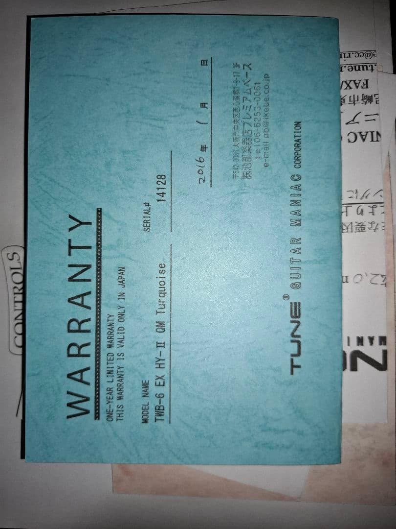 ベース Phoenix TWB-6 HYII