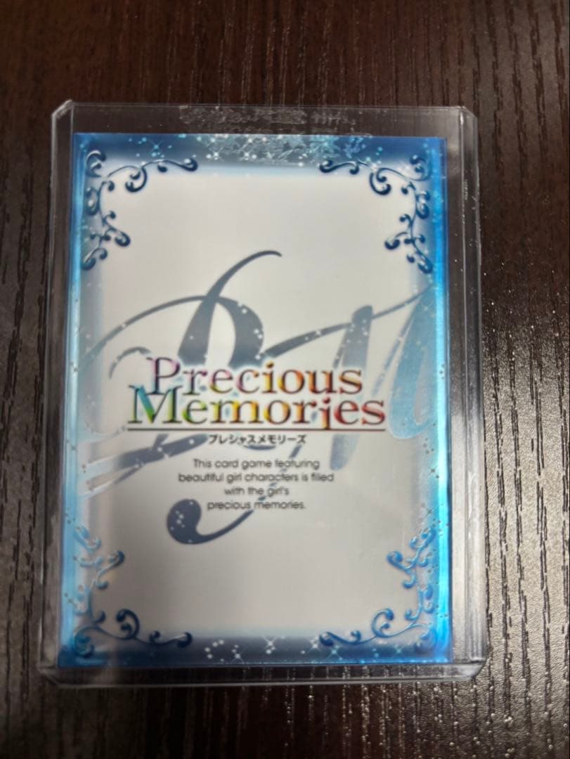 直筆サインカード　プレメモ　ハナヤマタ ハナN・フォンテーンスタンド　田中 美海