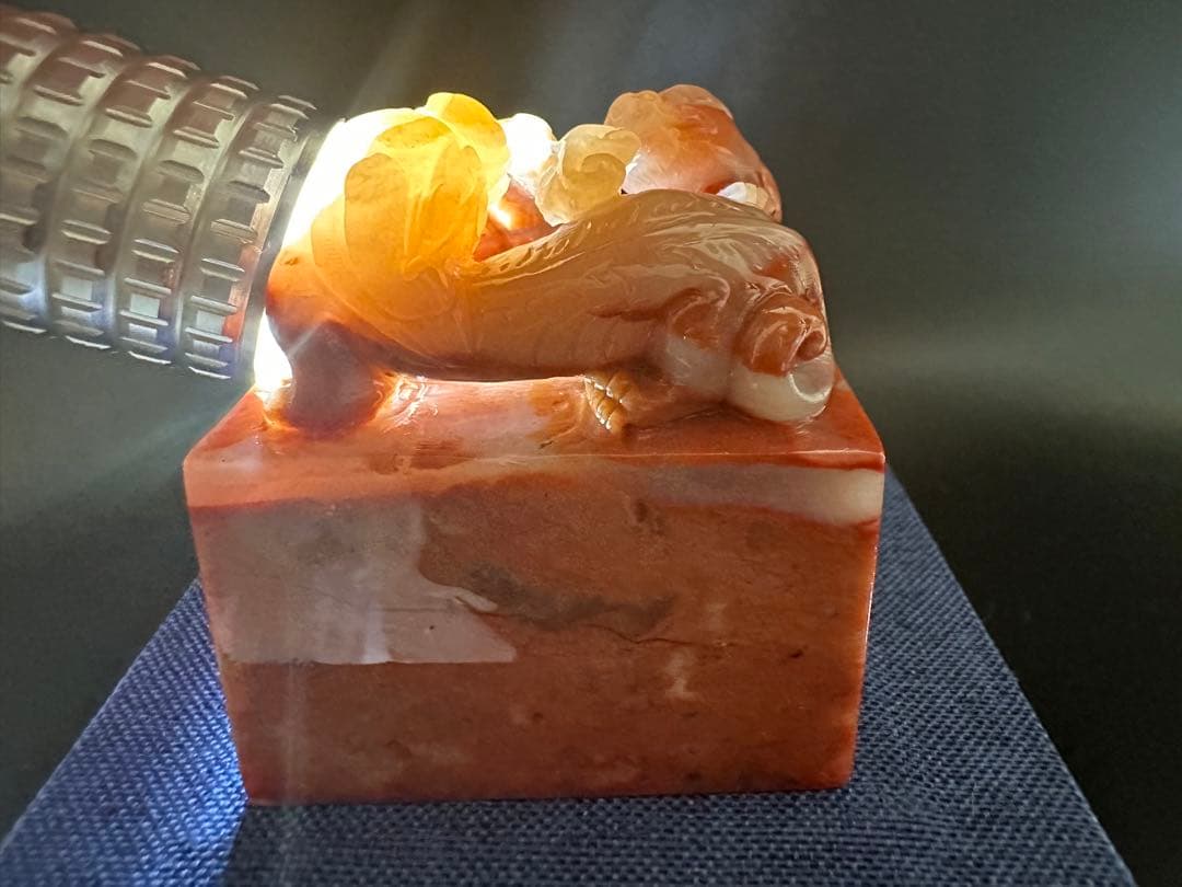 61ラオス石　手彫り　篆刻　書道　印材　日展　遊印　雅号印　箱付き