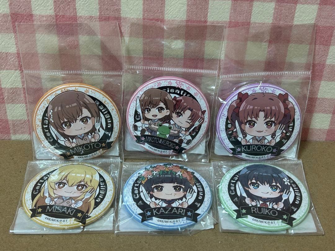未開封　とある科学の超電磁砲　ごちきゃら　缶バッジ　6個セット