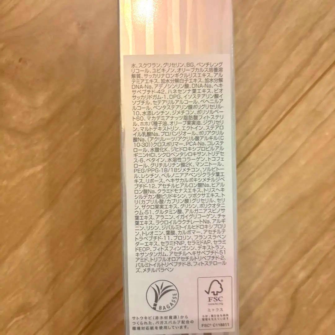 ムーサ LUセラム gia