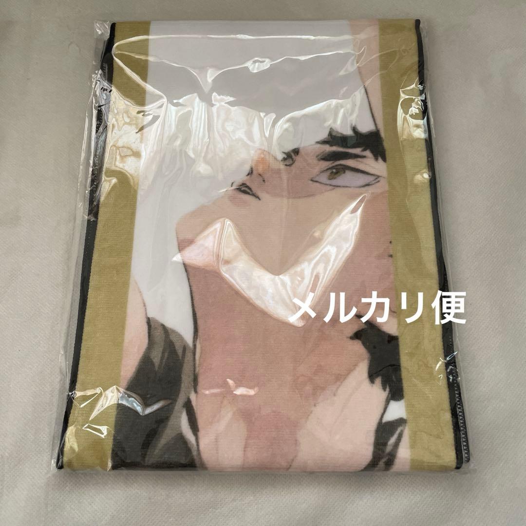 ハイキュー!! フルカラーマフラータオル　 赤葦京治　バースデー