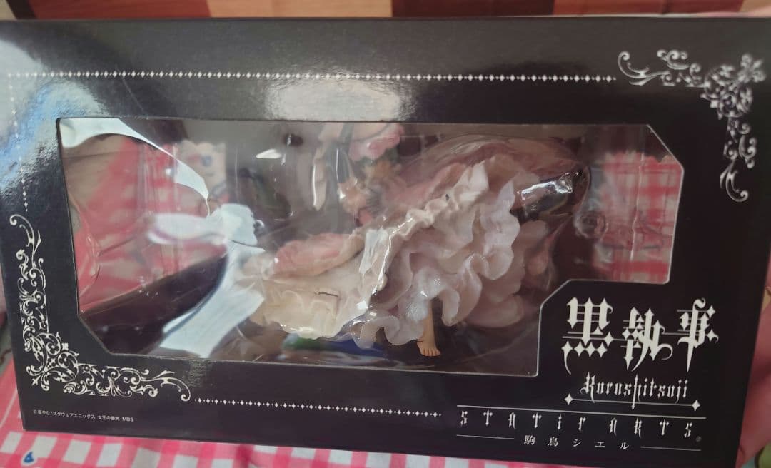 黒執事　駒鳥　フィギュア　シエル
