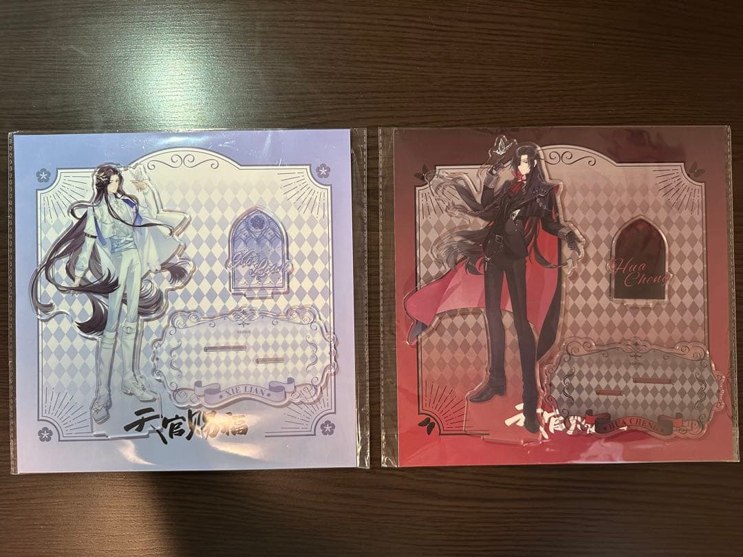 その他 kana.696911