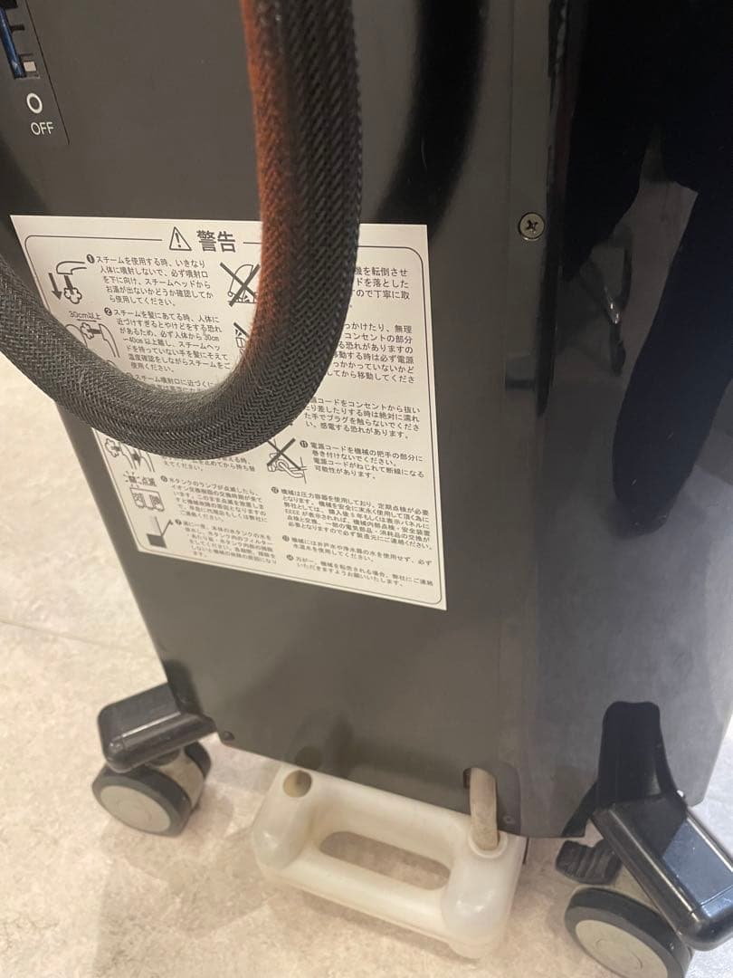 パルッキー　直本工業　美容室　美容師