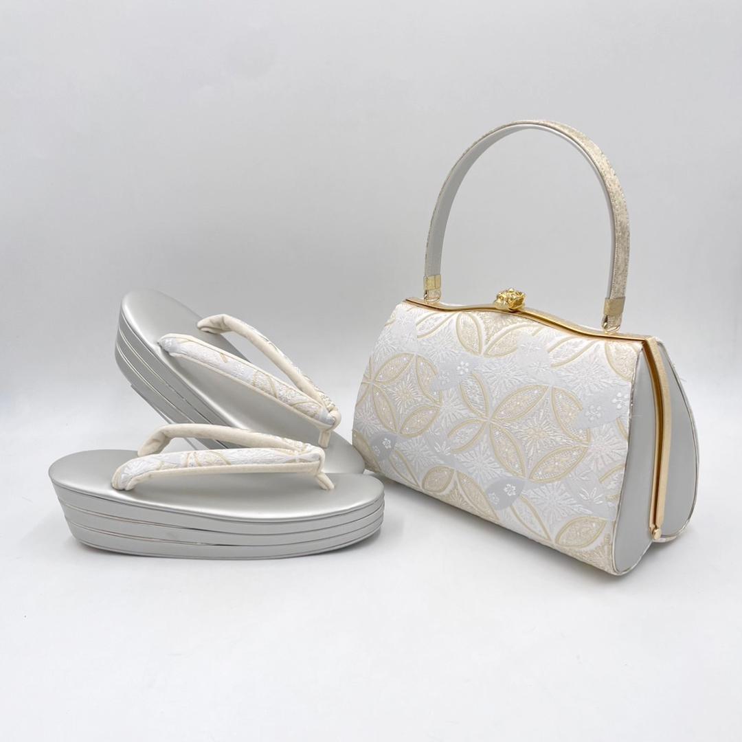 フォーマル礼装用　振袖 　日本謹製 西陣織　草履バッグセット 七宝柄シルバー