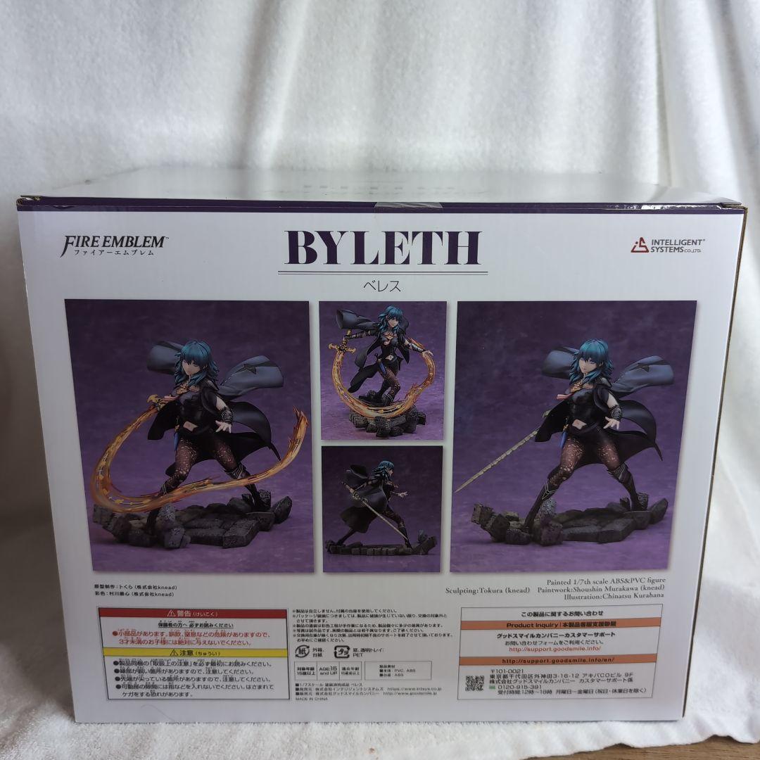 ファイヤーエムブレム　FIRE EMBLEM 　ベレス　新品未開封