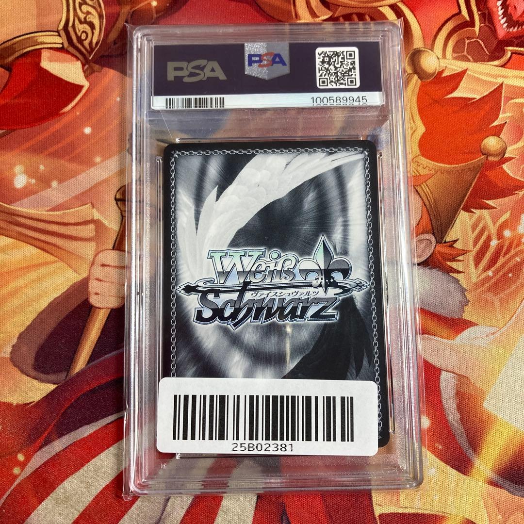 SP　桑上カホ　桑上　カホ　ブルアカ　ヴァイス　サイン　PSA10