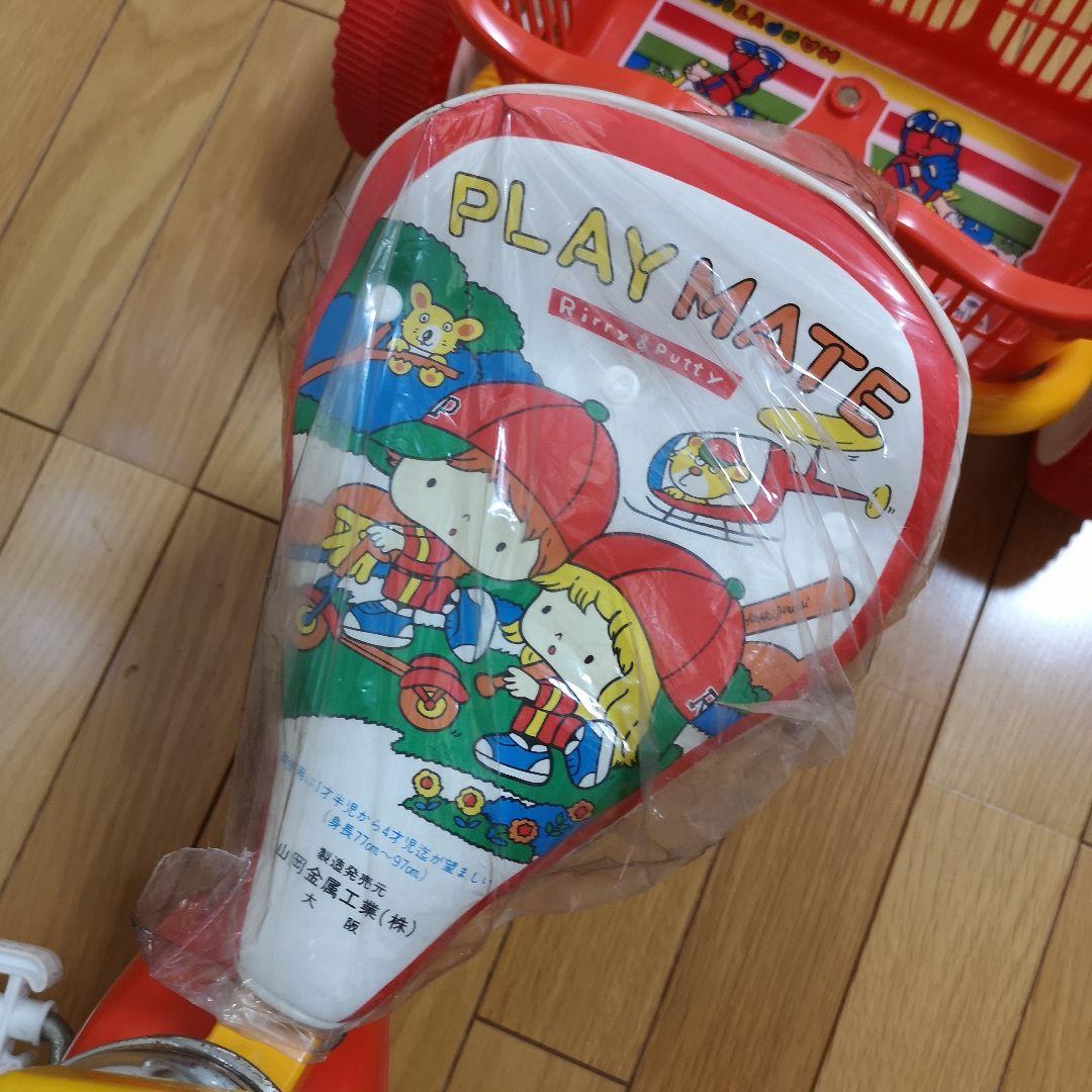 山岡金属工業　ヒコーキ印　三輪車