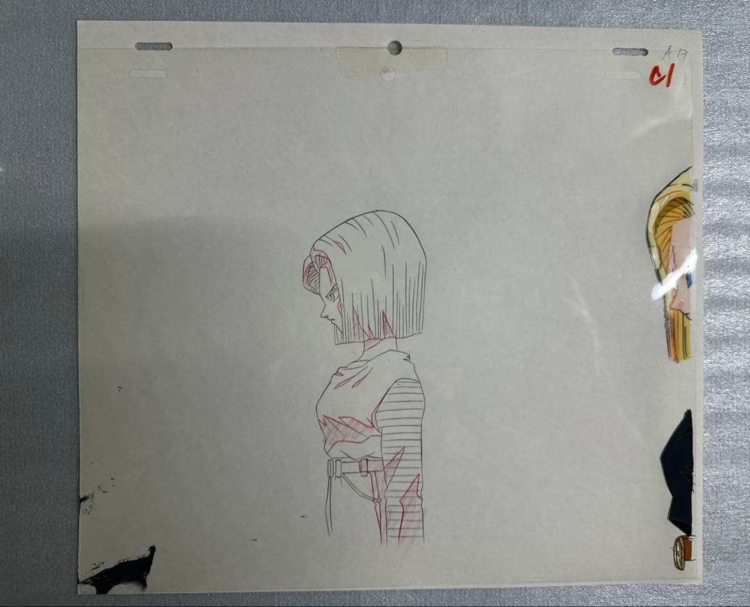ドラゴンボール　セル画　人造人間18号