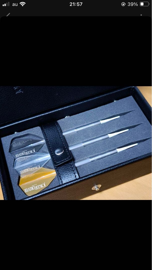 ダーツ JOKER D MAXIM CRYSTAL Calico