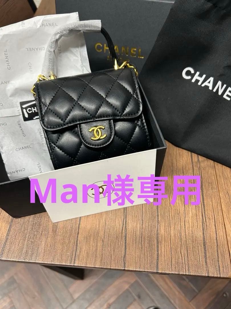 今週中のお値段【早い物勝ち】CHANELノベルティ★ミニチェーンバック非売品