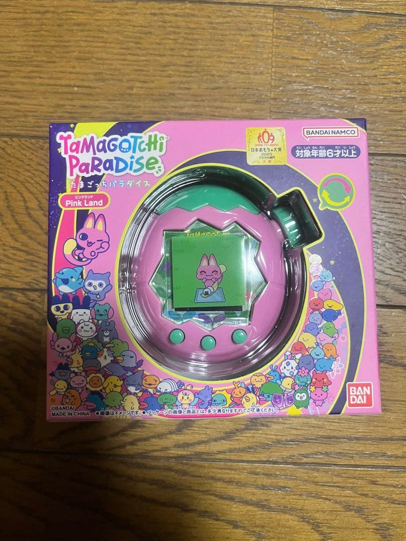 Tamagotchi Paradise たまごっち パラダイス 3色セット