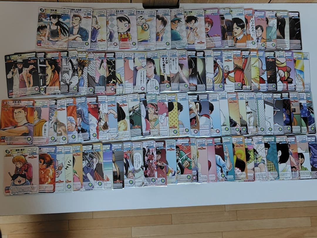 【超美品】未使用 サンデーvsマガジン 1弾セット