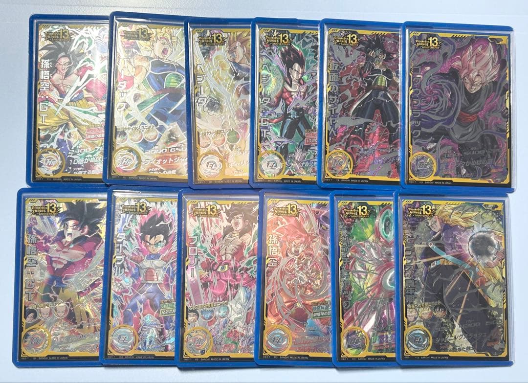 スーパードラゴンボールヒーローズ　MM5弾LC12枚セット