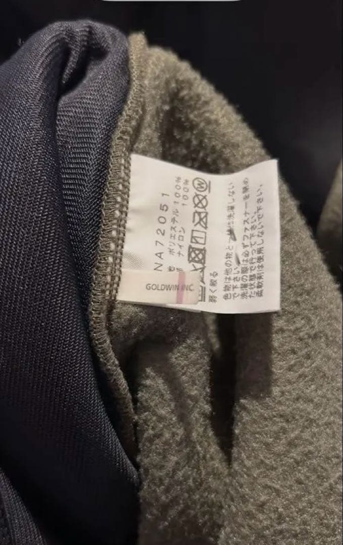 THE NORTH FACE「デナリジャケット（Denali Jacket）」