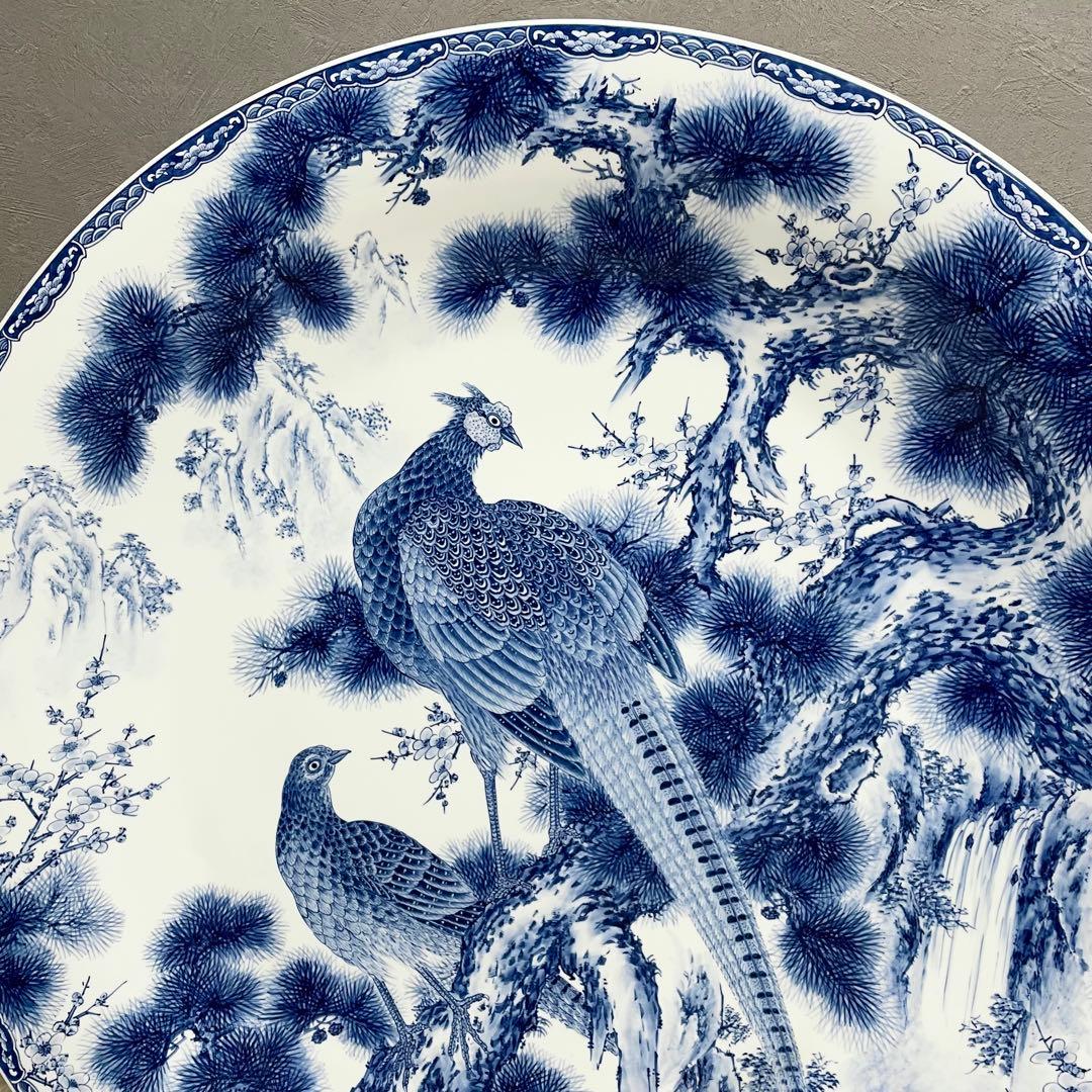 神右衛門 有田焼 三尺 大皿 飾皿 伝統工芸品 台座付き