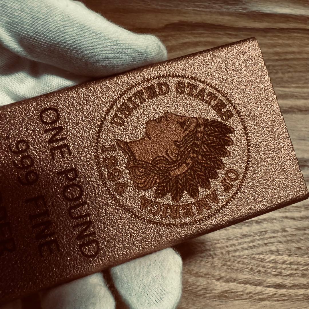 1894年　自由の女神ヘッドドレス　1ポンド（16オンス）　純銅アートバー