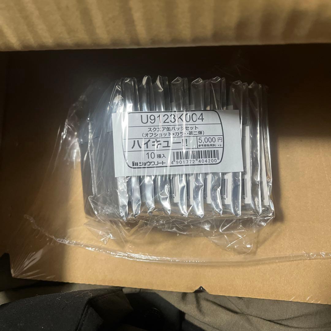 ハイキュー！！スクエア缶バッジ　BOX オフショット×カラー第一弾、第二弾セット