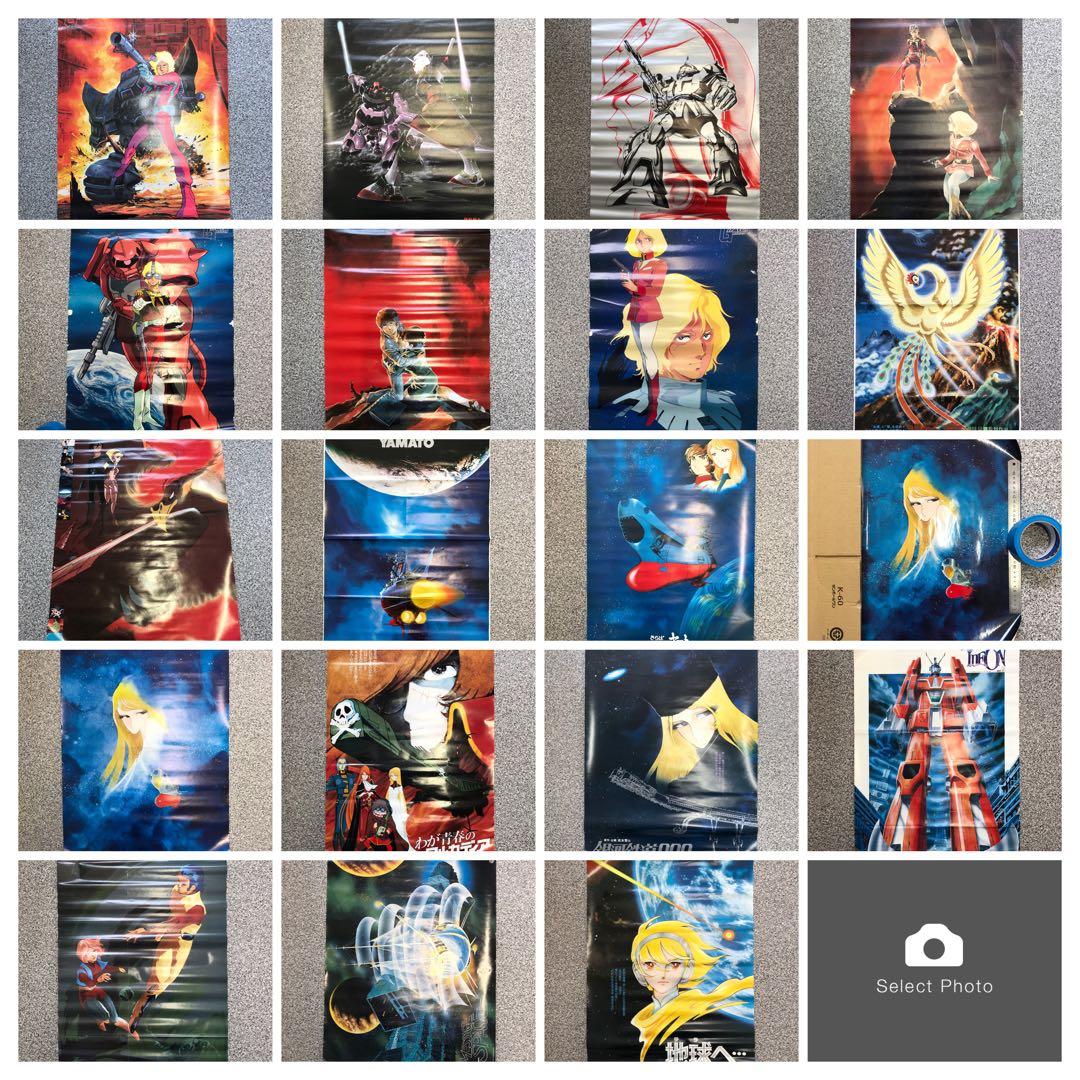 ガンダム 火の鳥 ヤマト 999 イデオン など 80年代 ポスター