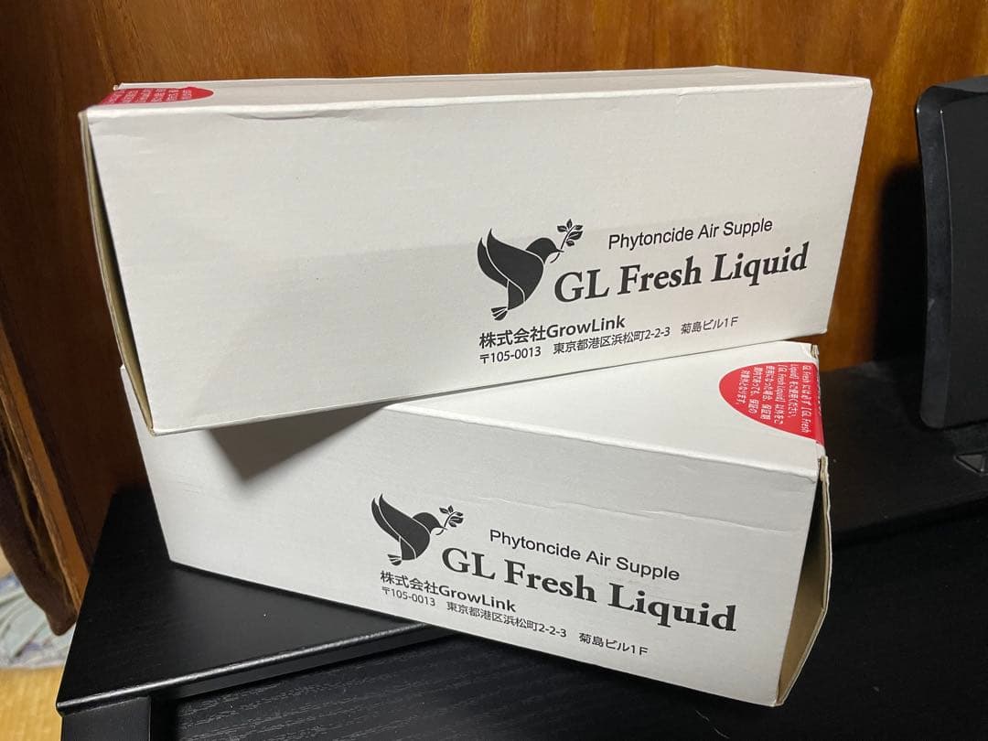 GL Fresh Liquid 空気清浄用