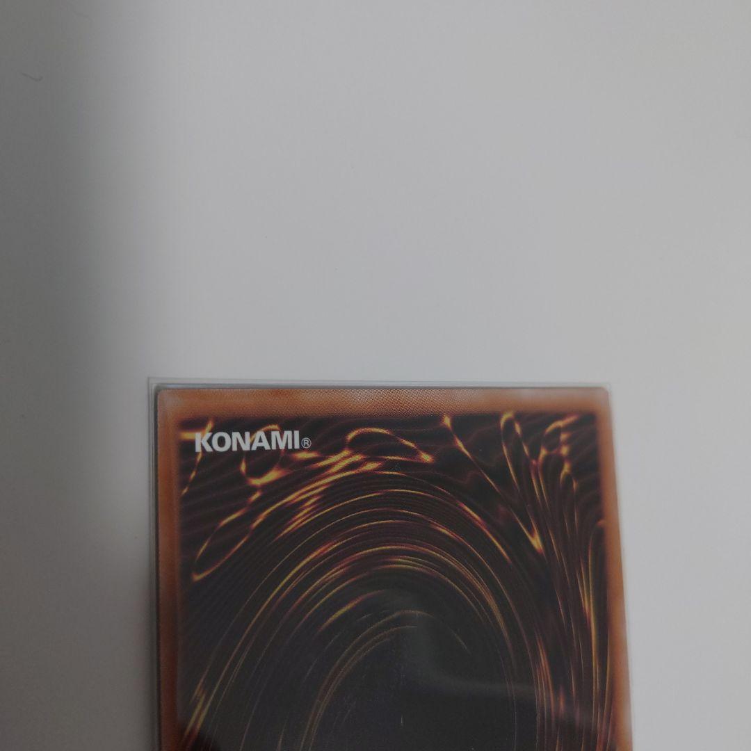 青き眼の祈り　25th　3枚セット