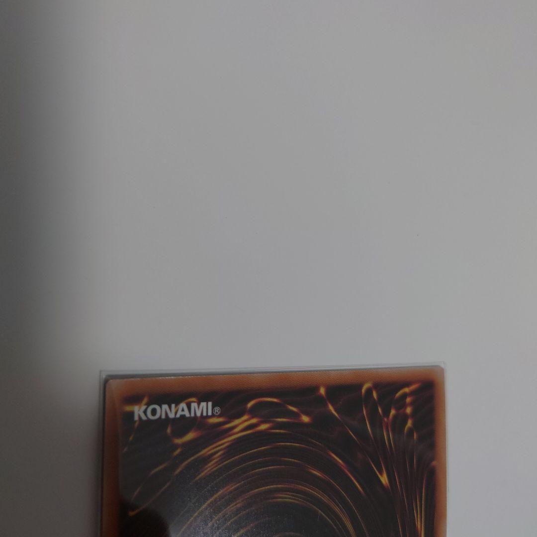 青き眼の祈り　25th　3枚セット