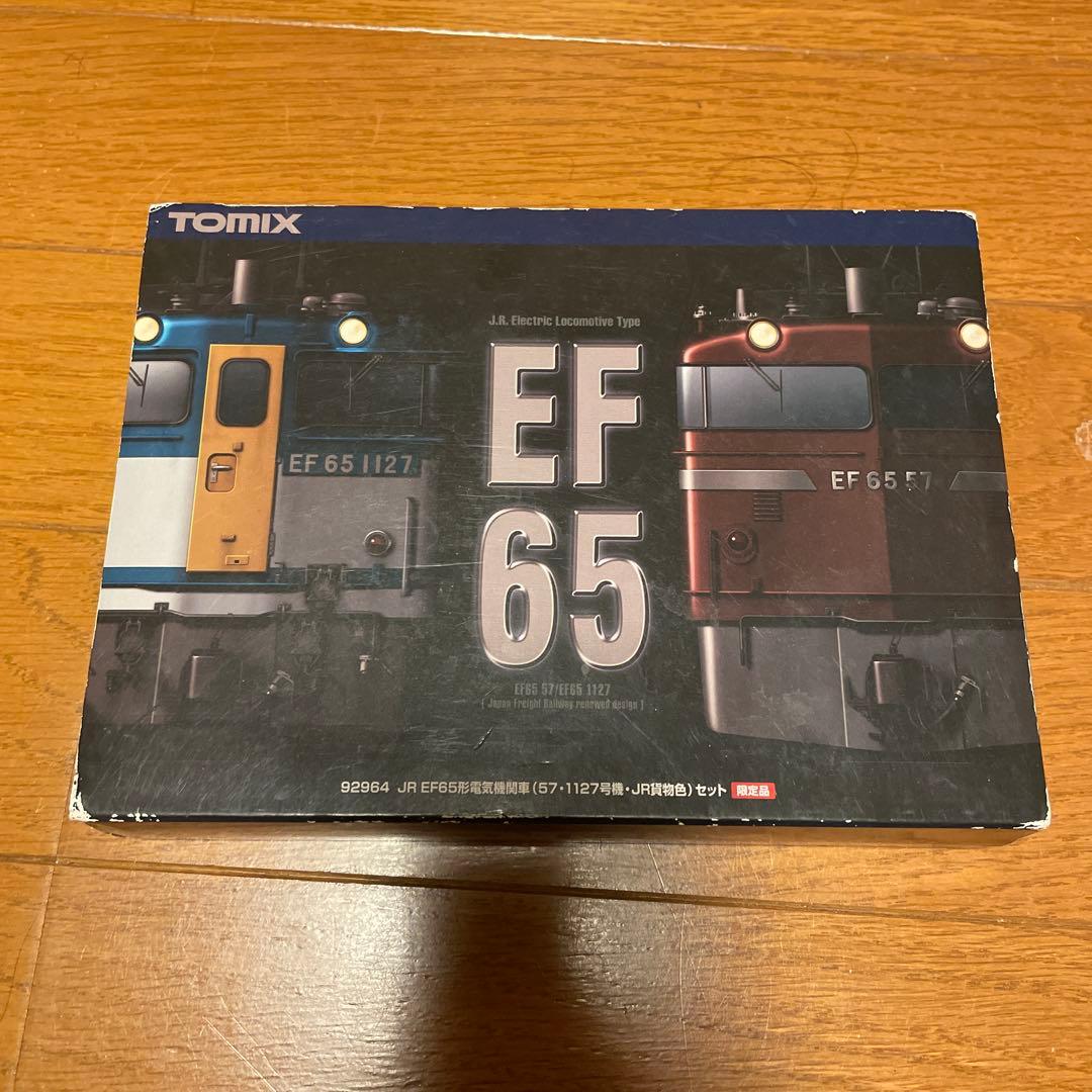 nゲージ　ef65 貨物色セット