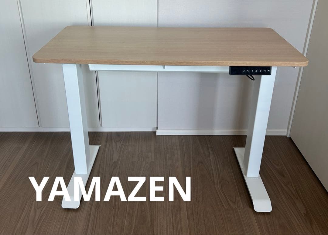 YAMAZEN 電動昇降デスク 100×50 静音