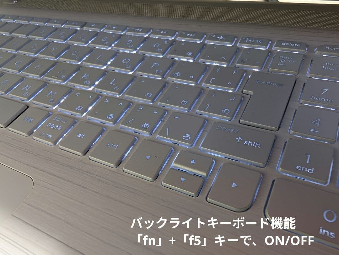 ✦すぐ使える✦ HP Core i5 Win11 高精細フルHD