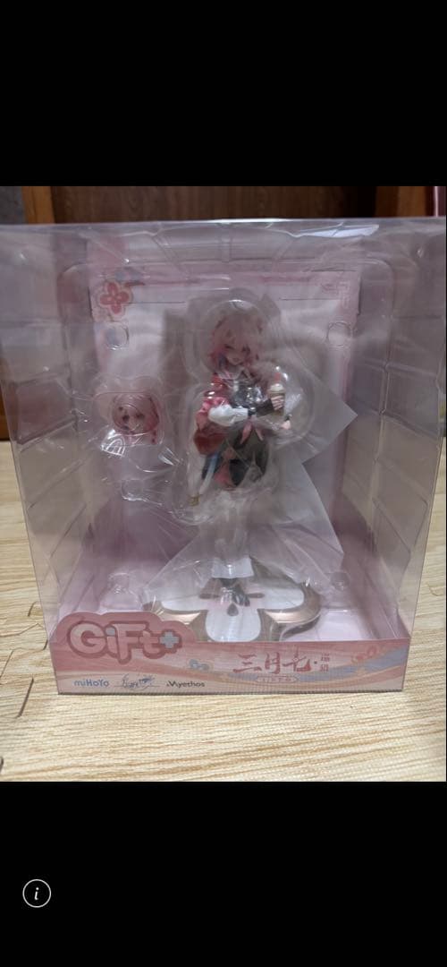 王冥 GF+ フィギュア 未開封 15cm 三月七　三月なのか